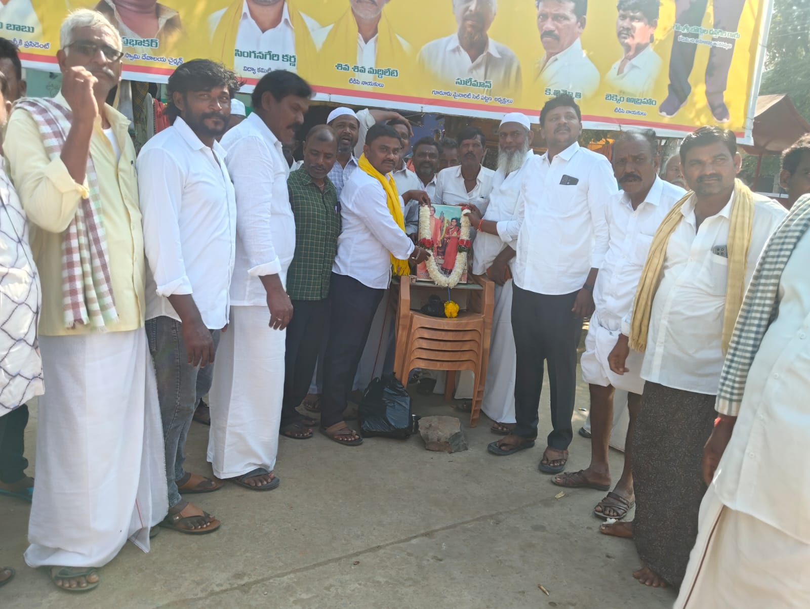 గూడూరు పట్టణంలో ఘనంగా ఎన్టీఆర్ 30వ వర్ధంతి..