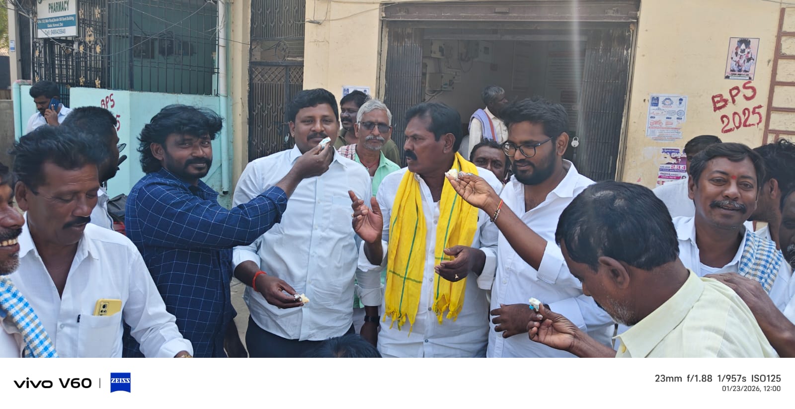 గూడూరు పట్టణంలో ఘనంగా నారా లోకేష్ జన్మదిన వేడుకలు…